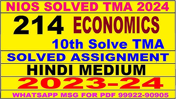 nios economics 214 solved assignment 2023-24 | nios tma solved 2023-24 class 10 economics