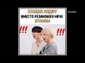 Смешные моменты с Ateez #1