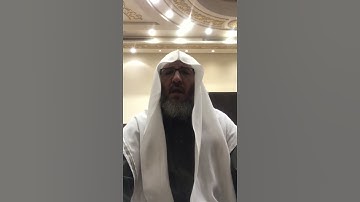 سورة الفاتحة | القارئ ناصر محمد حسان