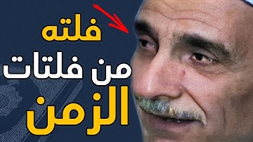 لن تتمكن من منع عبراتك 😭 تلاوات نادرة مجمعة لصوت مبكي بحق👌!! عملاق المنوفية الذي ظُلم ..