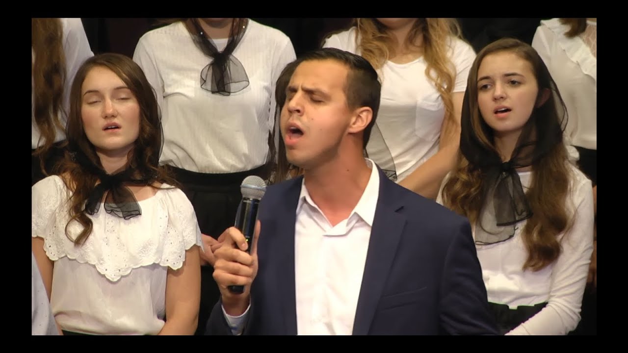 I Sing Praises to Your Name