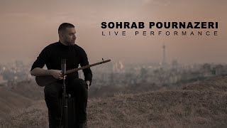 Sohrab Pournazeri - Live Performance 03 ( سهراب پورناظری - بداهه‌ نوازی تنبور )