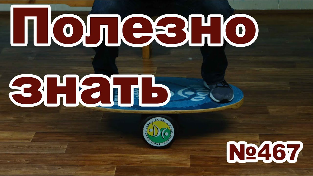 Тренировка правого полушария - YouTube