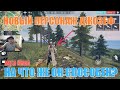 ДЖОЗЕФ НОВЫЙ ПЕРСОНАЖ FREE FIRE / НА ЧТО ЖЕ ОН СПОСОБЕН