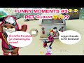 FREEFIRE FUNNY MOMENTS😂|| PET FUNNY COMMENTRY🙄😯😂|| FREEFIRE PET TALK🤔🤔