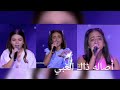 كريستينا وافنان وجنى ذاك الغبي