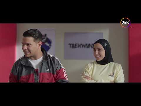 إلا أنا تقلها دهب تعالوا نعرف عبد الرحمن عمل إيه لما عرف ان هداية هتتدرب عليه وهتضربه