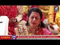 Day 4 || Shrimad Bhagwat Katha Live || Worship Shri Indresh Ji Maharaj || khandwa || Madhya Pradesh Mp3 Song