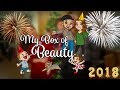 ЧЕСТИТА НОВА ГОДИНА! MYBOXOFBEAUTY NEW YEAR'S SPECIAL 2018