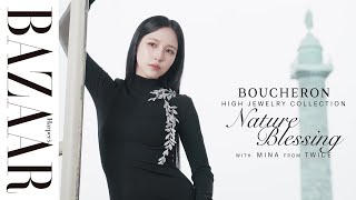 【未開封】ヘアバンド TWICE ミナ MINA ミブリー twice ヘアバンド ライブ グッズ ミナ ラブリー ミブリー mina