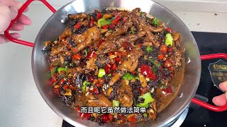 江西风味，家常简易版梅干菜鸡爪！没吃过的一定要试试#家常菜