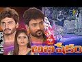 Abhishekam | 24th May 2021 | Full Episode No 3783 | ETV Telugu