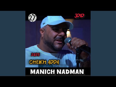 Manich Nadman