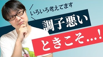 メンタルハッカーほっしー Youtube