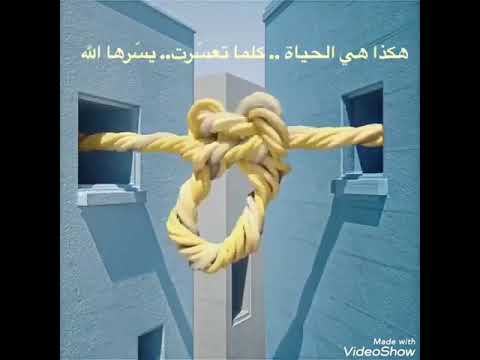 إنما أمره إذا أراد شيئا أن يقول له كن فيكون