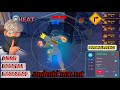 New update terbaru!! Cheat aman all mode, tanpa Detecksi mode Berutal - safe akun utama work non rot