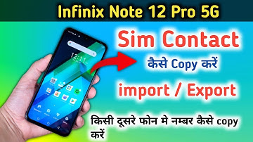How To Show Contact in  Infinix note 12 pro 5g, Infinix note 12 pro SIM Card Contact Setting
