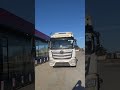 2024 FOTON Truck Model 2024 FOTON Truck Model