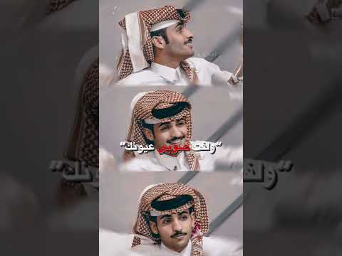 قلطني ورحب بي اشتركو بل قناه سكربت