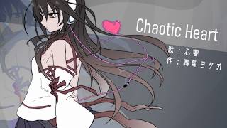 ChaoticHeart