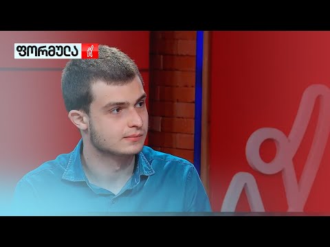 „მოვთხოვეთ ხელისუფლებას, აიღოს პასუხისმგებლობა“ — ლუკა ჭოხონელიძე სტუდენტებზე ძალადობაზე