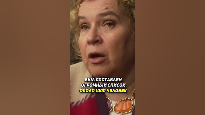 Кто виноват в Первой мировой войне?