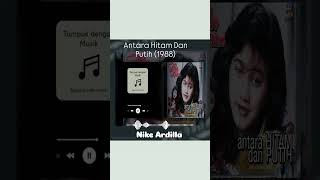 Nike Astrina/NIKE ARDILLA \