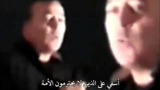 Video thumbnail of "Evan Agassi .. شامطا خلي نيرا - ايوان اغاسي - مترجمة للعربية"