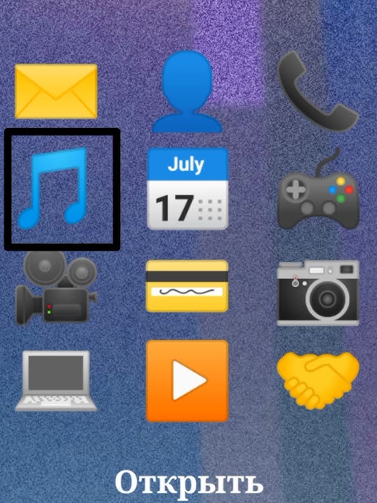 CHIGO SGI-0292 On/Off