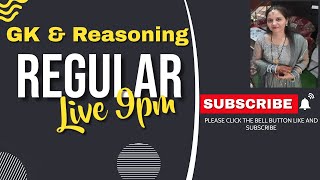 Reasoning part 14 |Regular live video| 9 pm | suchna shayak| || coding and decoding |कोडिंग डिकोडिंग