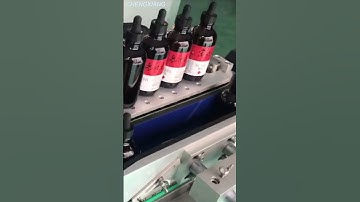 Labeling machine dropper bottle丨Auromatic round bottle sticker label applicator