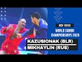 KAZUSIONAK (BLR) vs MIKHAYLIN (RUS). Men 100 kg. World SAMBO Championships 2020