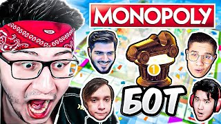 картинка: НАС ПЕРЕИГРАЛ БОТ В MONOPOLY PLUS RABBIDS