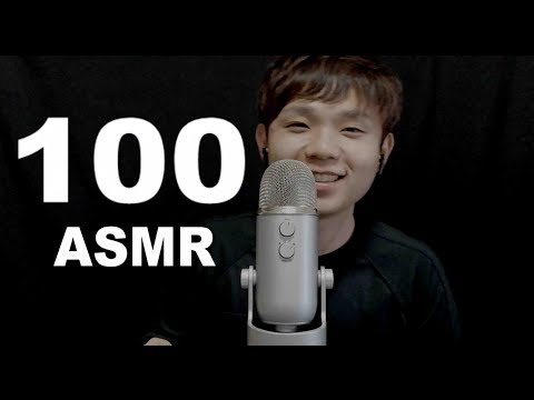 ASMR リラックスの為の100個の音。今日もお疲れ様