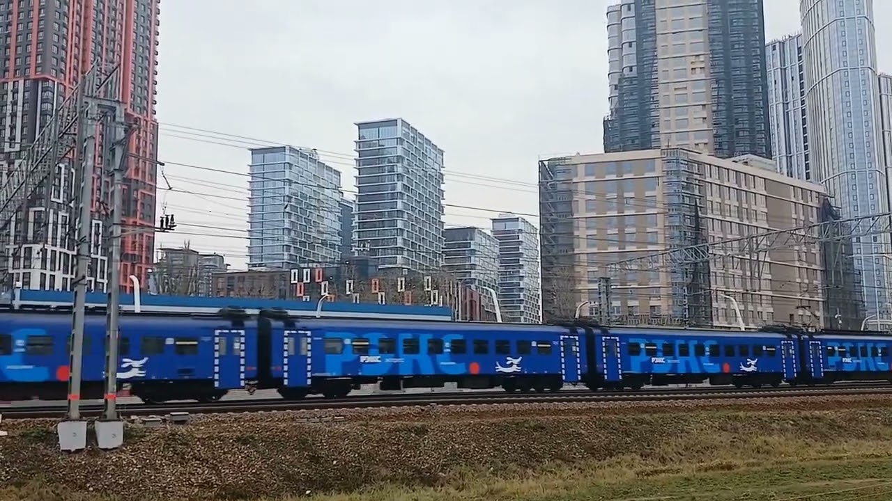 Сборник! Поезда на МЦК и МЦД-4