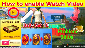 PUBG MOBILE LITE- How to Enable Watch Video Reward Option in 0.17.0 New Update..||