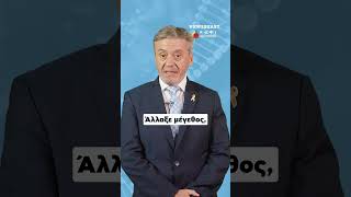 Πότε μία ελιά είναι επικίνδυνη; | NEWSBEAST