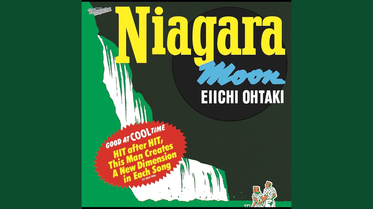 レア!レコード新品同様! 大滝詠一 1976年 日本オリジナル ナイアガラムーン 大滝詠一 – Niagara Moon | Releases | Discogs