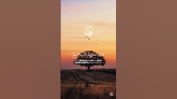 سورة غافر القارئ محمد صديق المنشاوي #المصحف #اكسبلور #قرآن