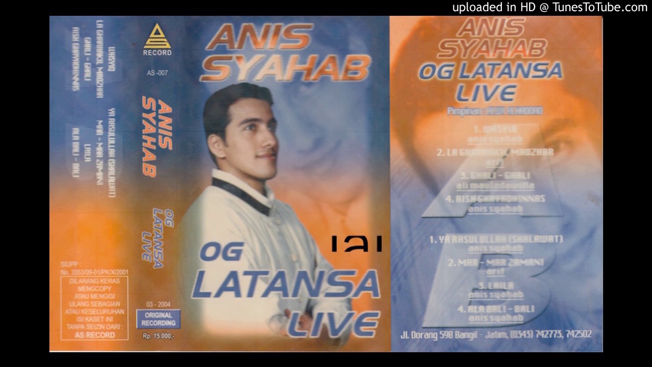 Ali Mauladawilla - Ghali Ghali