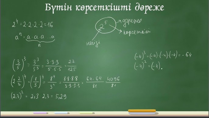 Әдемі түкті бөксенің суреті