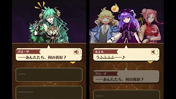 تحميل 白猫 9島 コンプ Mp4 Mp3 تحميل 白猫 9島 コンプ Mp4 Mp3