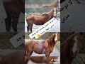 كلمات لها معنى