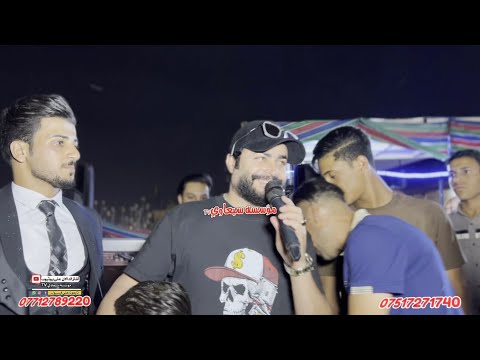 جديد وحصري ميمر نار مامطروق العمده ماجد الهلال المايسترو انوشي الدليم زواج همام وحيدر الزبيدي