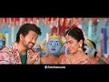 Full Video: Ranjithame (Hindi) Varisu  | Thalapathy Vijay | Rashmika | Vamshi Paidipally | Thaman S Mp3 Song