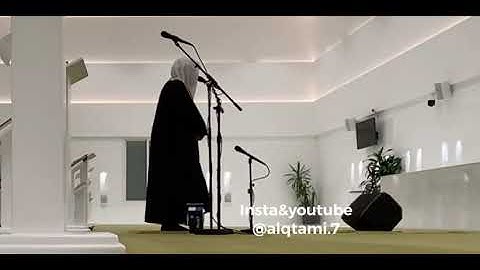 ما تيسر من سورة النازعات للشيخ ناصر القطامي ١٤-٥-١٤٤٢