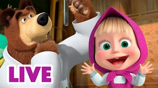 🔴 Live Stream! माशा एंड द बेयर 🔬🤔 सहायक आविष्कार 📺 Masha And The Bear In Hindi