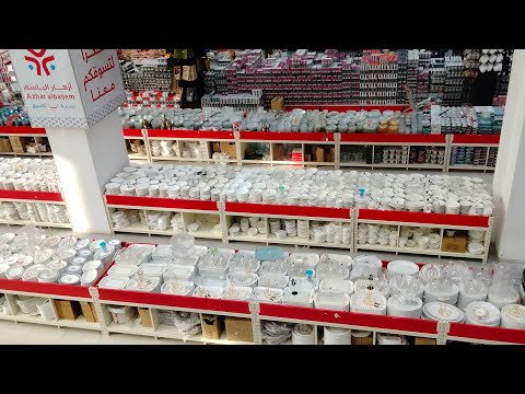 جولة فى ازهار الباسم المدينة المنورة اسعار جيدة