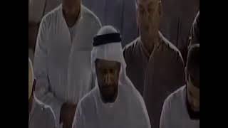 Khalid alqahtani reciting emotional part of surah zumar