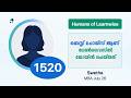1520 I Swetha I Humans of Learnwise I MBA I Kerala's No.1 IGNOU Coaching Platform